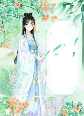 皇后贤淑