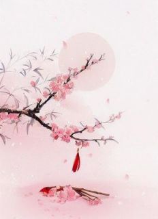 最负相思意