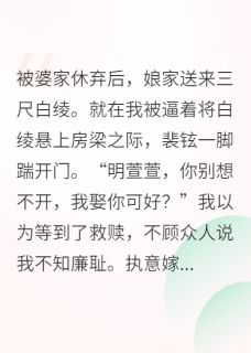 春萱破雪