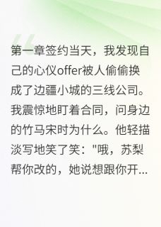 不恨了才是最残酷的